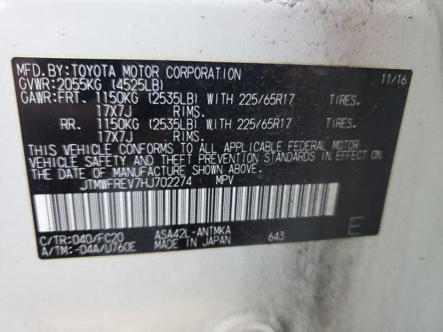 2017 TOYOTA RAV4 XLE - JTMWFREV7HJ702274