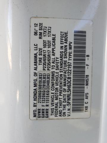 2012 HONDA ODYSSEY EX #3290262204