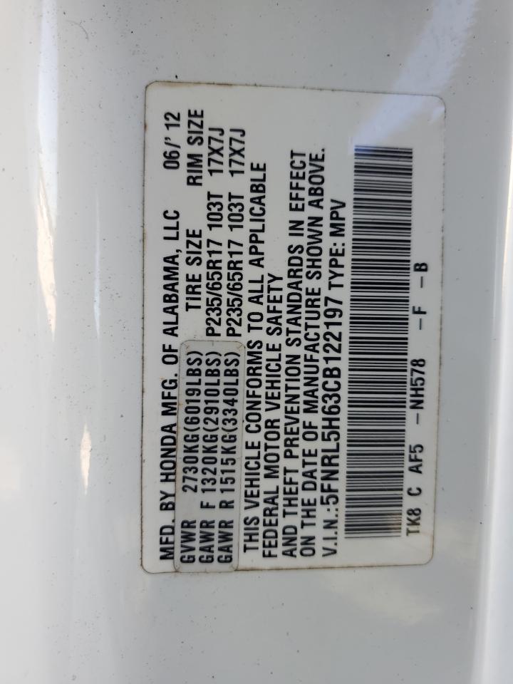 Lot #3290262204 2012 HONDA ODYSSEY EX