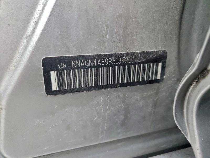 2011 KIA OPTIMA EX #3302887888