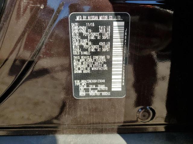 2016 INFINITI QX80 #3305557060