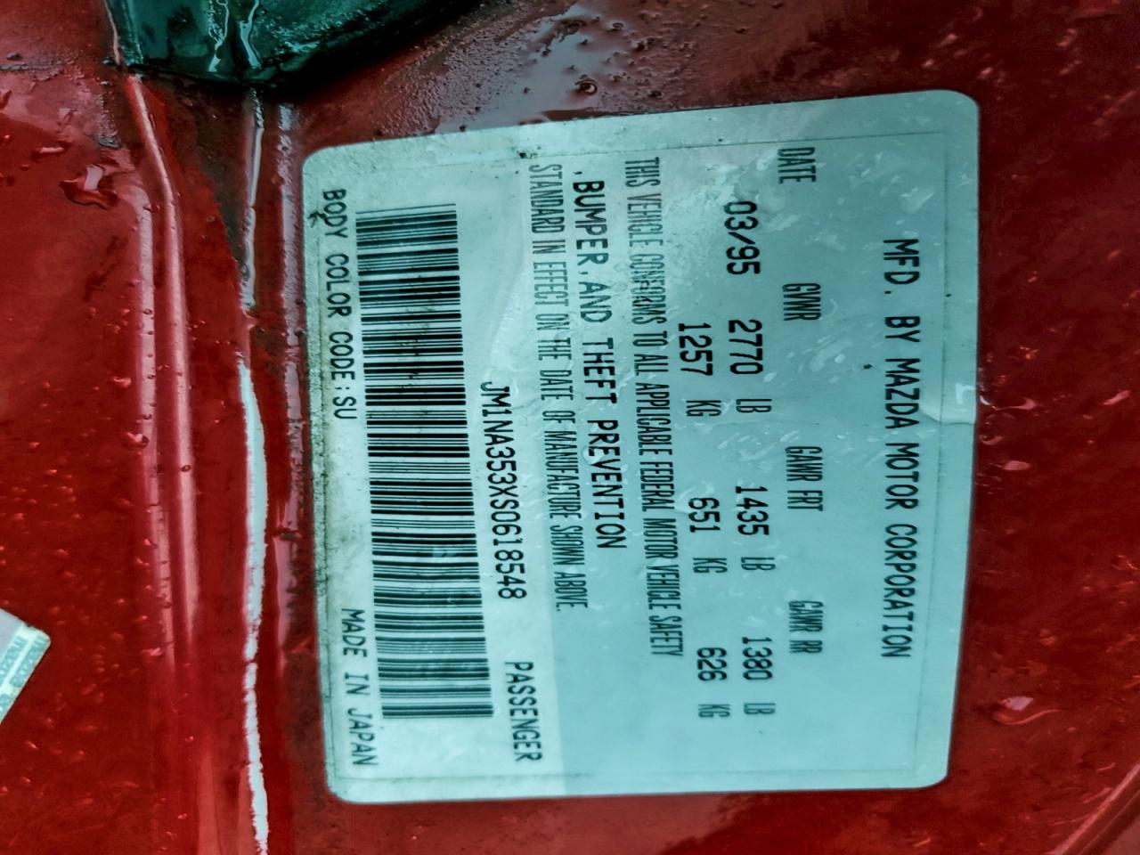 Lot #3297052602 1995 MAZDA MX-5 MIATA