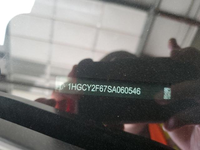 2025 HONDA ACCORD HYB #3297131533