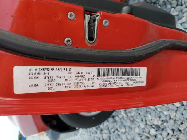 2011 DODGE RAM 1500 - 1D7RB1GP5BS567506