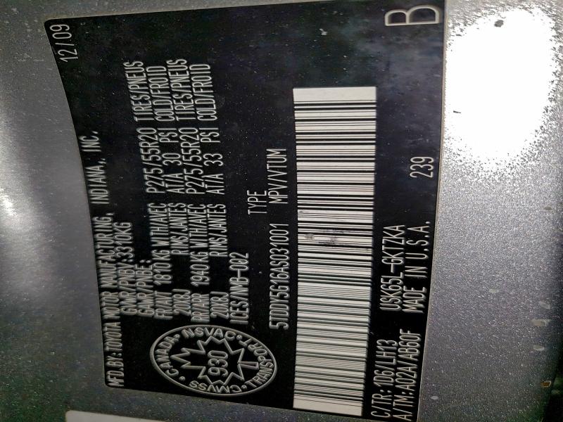 2010 TOYOTA SEQUOIA PL #3297278378