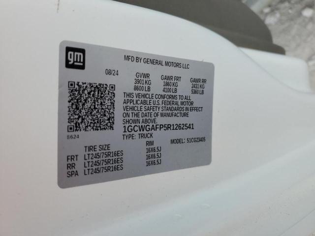 2024 CHEVROLET EXPRESS #3297777891