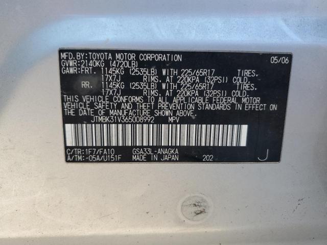 2006 TOYOTA RAV4 LIMIT #3291219971