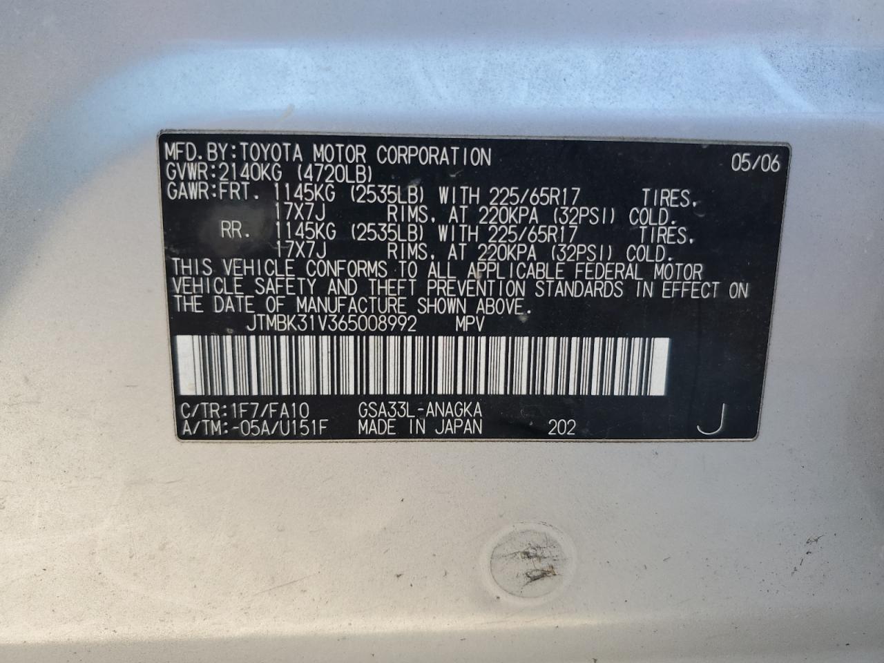 Lot #3291219971 2006 TOYOTA RAV4 LIMIT