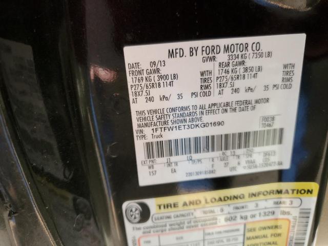 2013 FORD F150 SUPER #3304571456