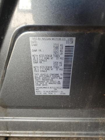 2018 NISSAN PATHFINDER #3282677306