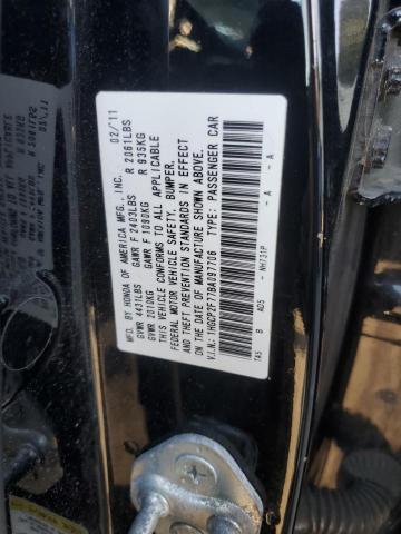 2011 HONDA ACCORD EX #3302886946