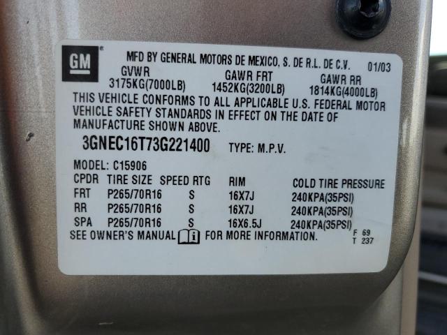 2003 CHEVROLET SUBURBAN C #3292746778