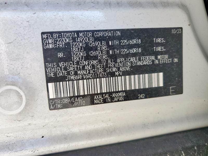 2024 TOYOTA RAV4 XLE P #3286713298