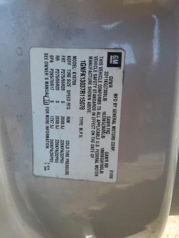 2007 CHEVROLET TAHOE K150 #3290246200