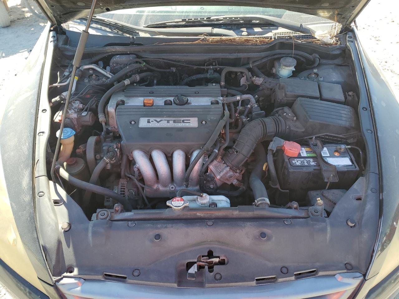 Lot #3301782377 2006 HONDA ACCORD EX