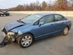 Lot #3302948649 2007 HONDA CIVIC