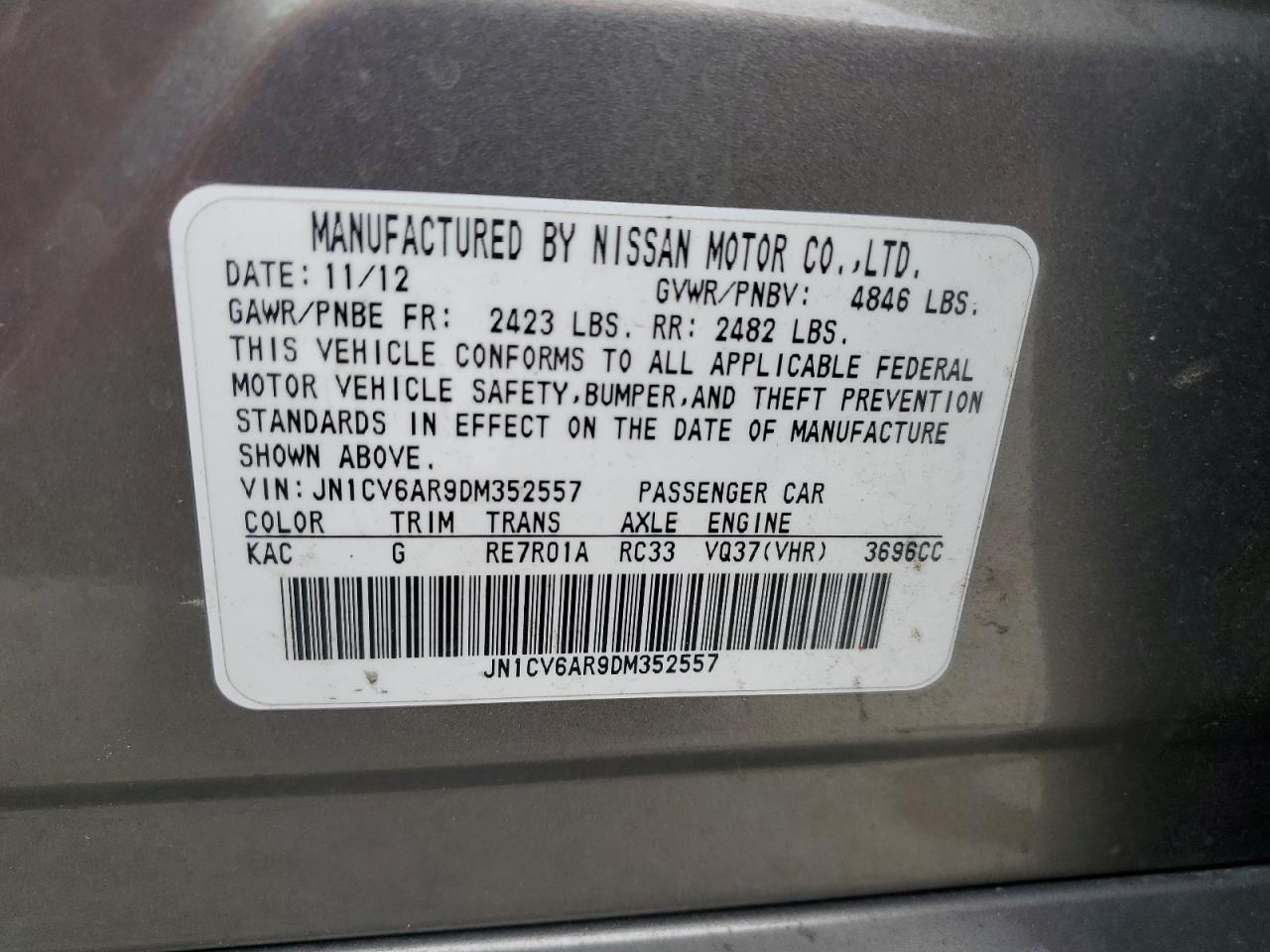 Lot #3311463251 2013 INFINITI G37