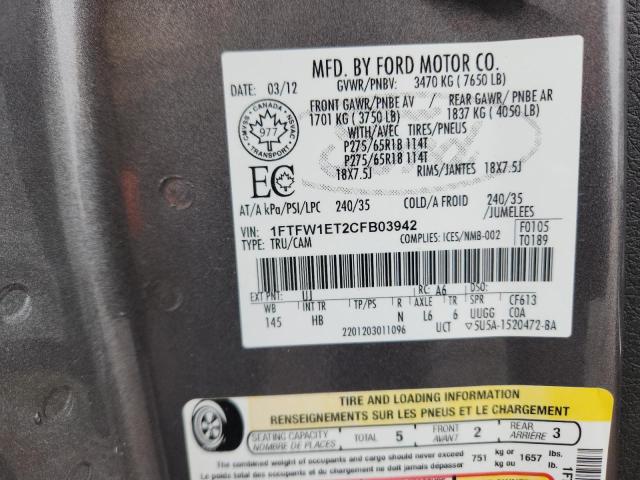 2012 FORD F150 SUPER - 1FTFW1ET2CFB03942