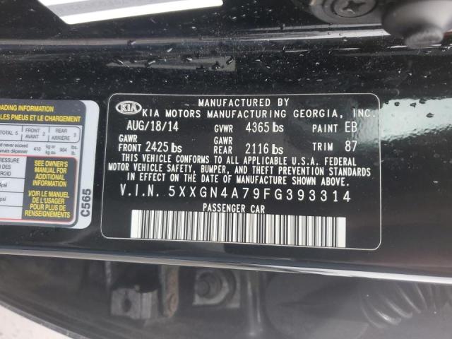 2015 KIA OPTIMA EX #3301847329