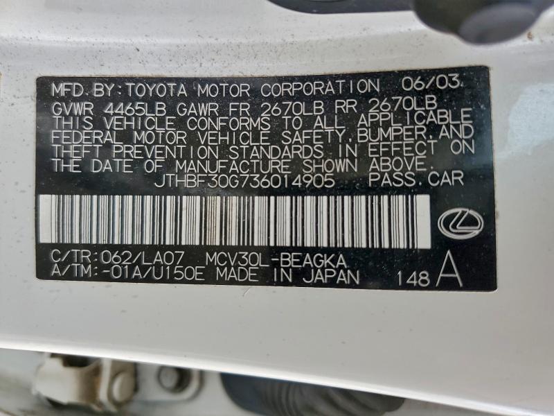 2003 LEXUS ES 300 #3296326462