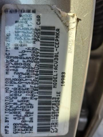 2004 TOYOTA CAMRY LE #3302855947