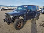 Lot #3296227616 2018 JEEP WRANGLER U