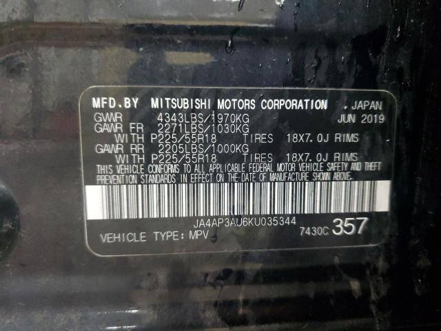 2019 MITSUBISHI OUTLANDER #3291111171