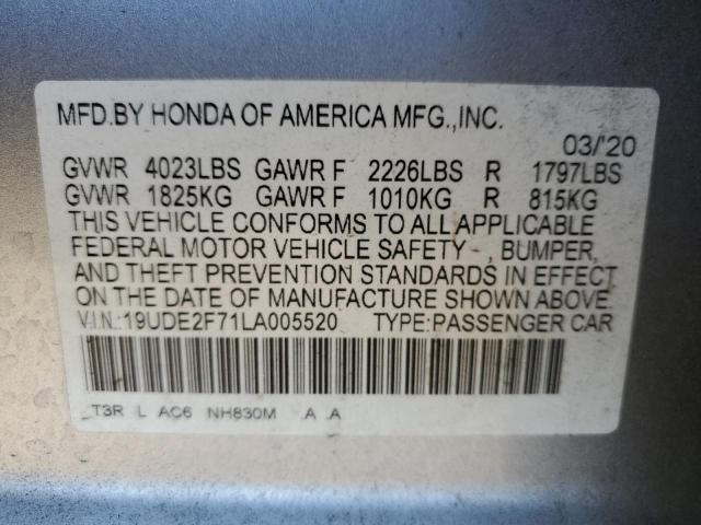 2020 ACURA ILX PREMIU #3309652872