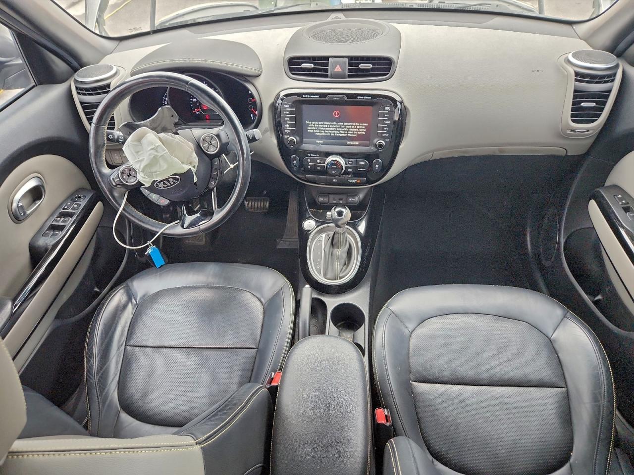 Lot #3308407322 2014 KIA SOUL +