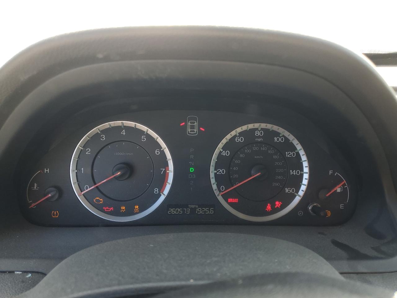 Lot #3285627281 2008 HONDA ACCORD EXL