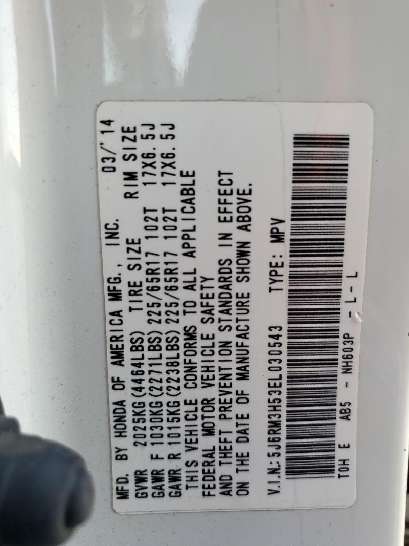 2014 HONDA CR-V EX #3311725268