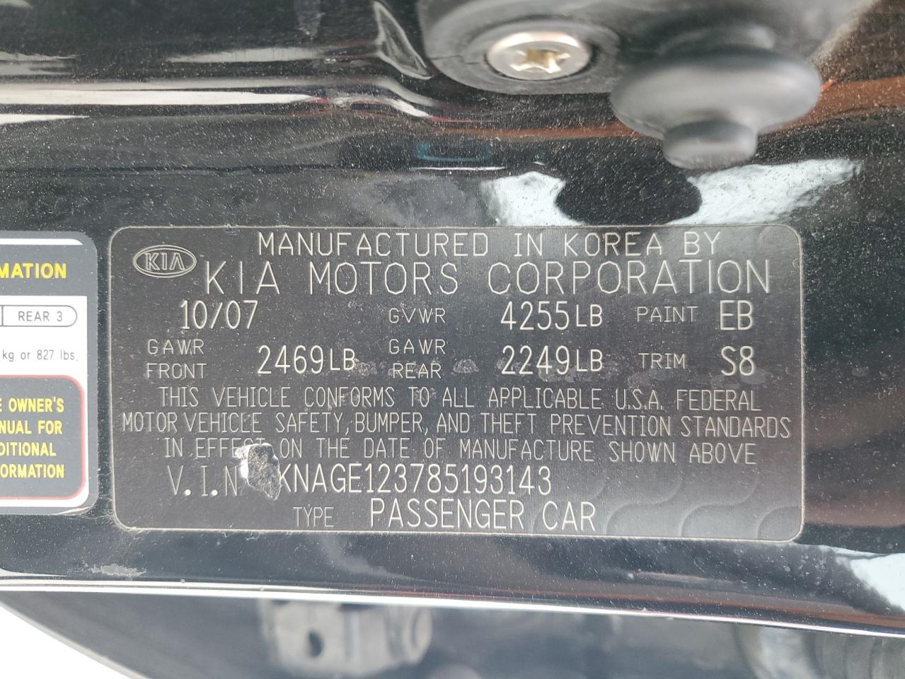 Lot #3302896902 2008 KIA OPTIMA LX