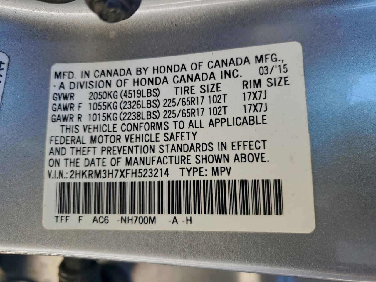 Lot #3302796910 2015 HONDA CR-V EXL