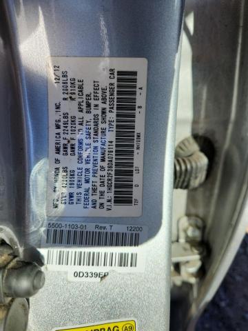 2013 HONDA ACCORD LX - 1HGCR2F36DA076114