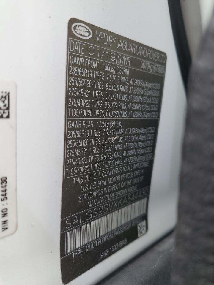 LAND ROVER RANGE ROVER HSE