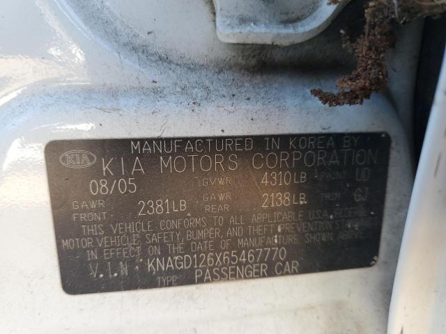 2006 KIA OPTIMA LX #3292471682