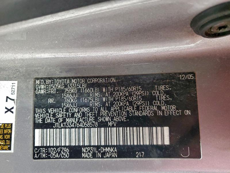 2006 TOYOTA SCION XB #3301962480