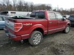Lot #3295528886 2014 FORD F150 SUPER