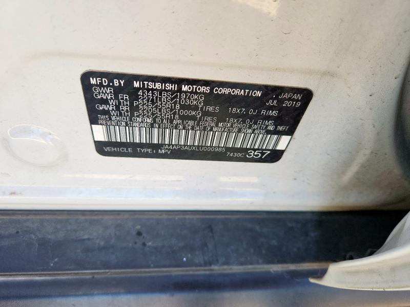 2020 MITSUBISHI OUTLANDER #3302936628