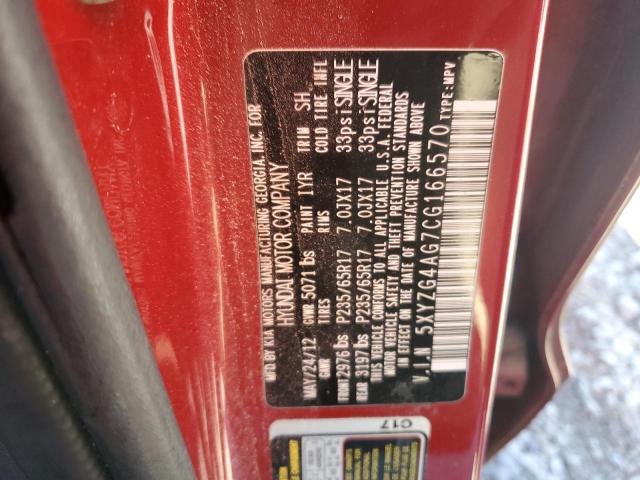 2012 HYUNDAI SANTA FE G - 5XYZG4AG7CG166570