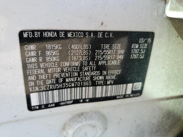 2016 HONDA HR-V LX #3293334420