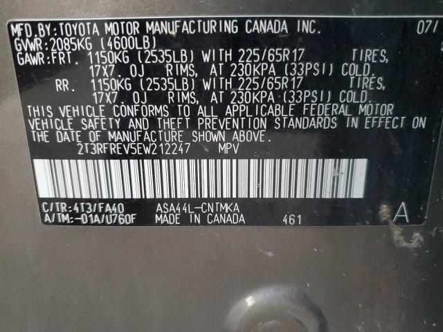 2014 TOYOTA RAV4 XLE #3296227509