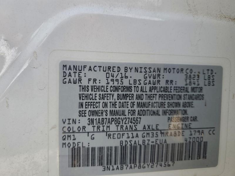 2016 NISSAN SENTRA S #3302684025