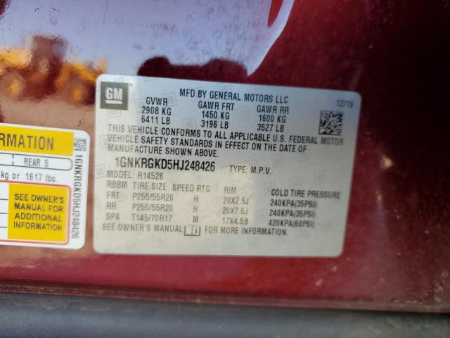 2017 CHEVROLET TRAVERSE L #3285787664