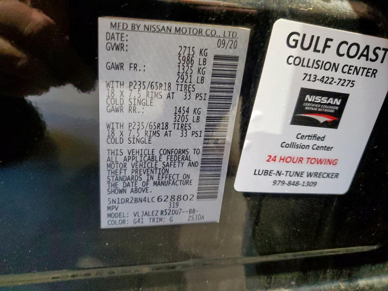 NISSAN PATHFINDER SV