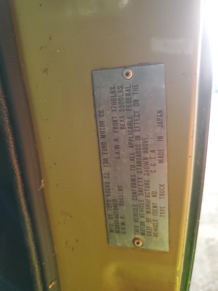 Lot #3302776915 1975 FORD F-100