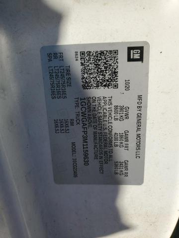 2021 CHEVROLET EXPRESS G2 #3303947755