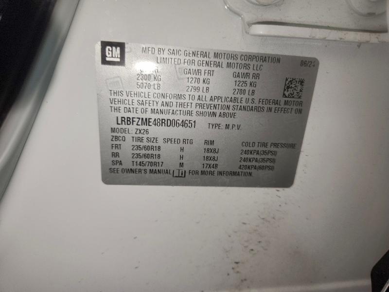 2024 BUICK ENVISION P #3302175747