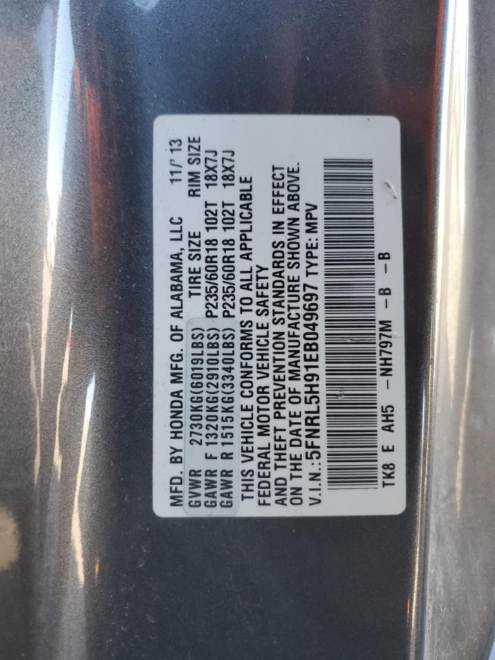 HONDA ODYSSEY TOURING