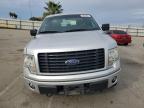 Lot #3296874868 2014 FORD F150 SUPER
